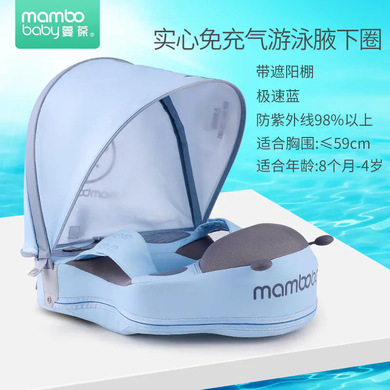 Mambobaby Direct Children's Inflatable Swim Ring