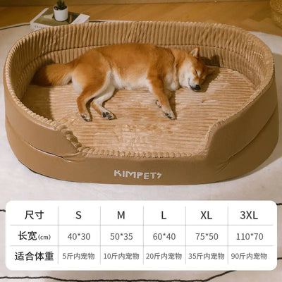 Universal Pet Bed with Removable Washable Cover