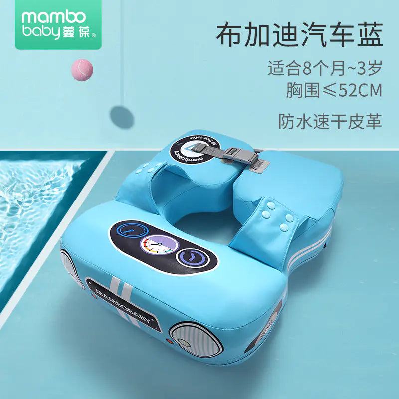 Mambobaby Direct Children's Inflatable Swim Ring