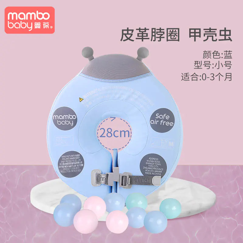 Mambobaby Direct Children's Inflatable Swim Ring