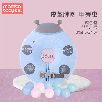 Mambobaby Direct Children's Inflatable Swim Ring