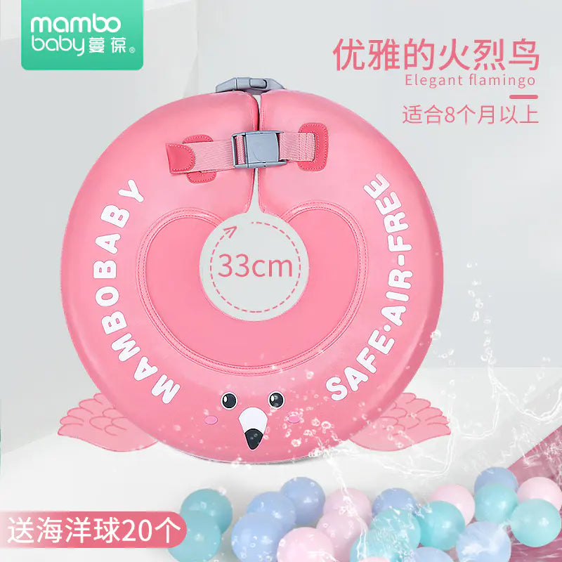 Mambobaby Direct Children's Inflatable Swim Ring