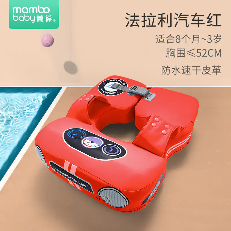 Mambobaby Direct Children's Inflatable Swim Ring