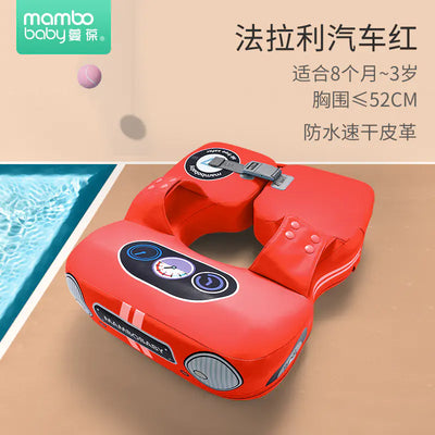 Mambobaby Direct Children's Inflatable Swim Ring