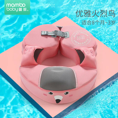 Mambobaby Direct Children's Inflatable Swim Ring