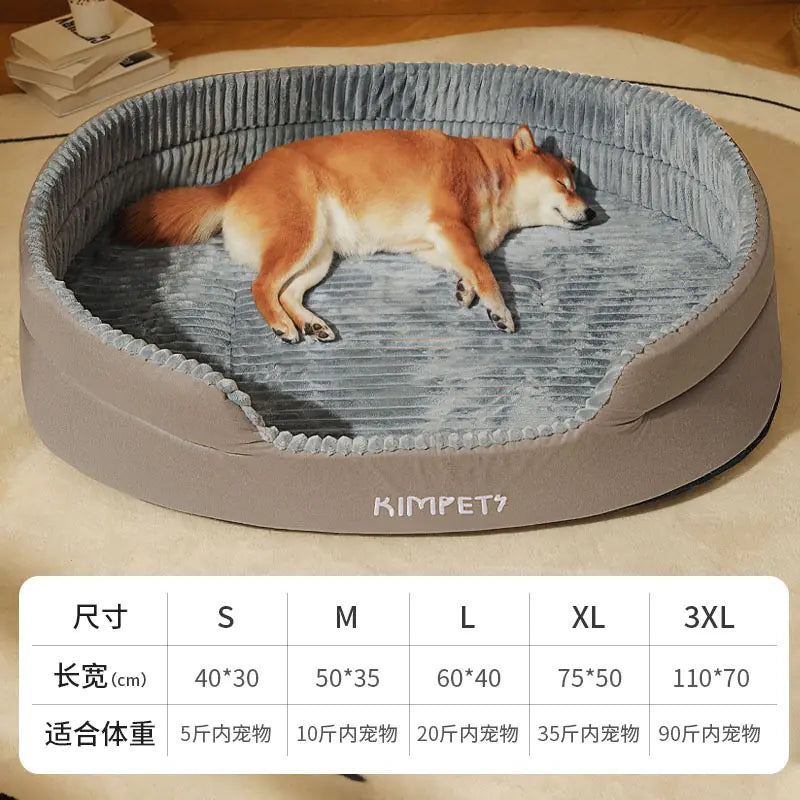 Universal Pet Bed with Removable Washable Cover