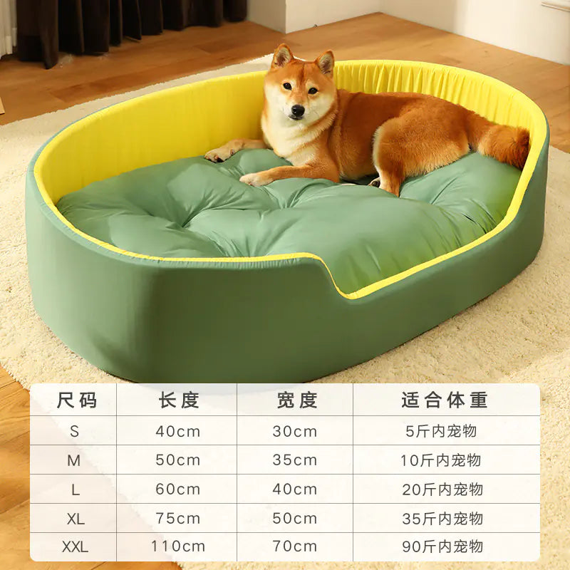 Universal Pet Bed with Removable Washable Cover