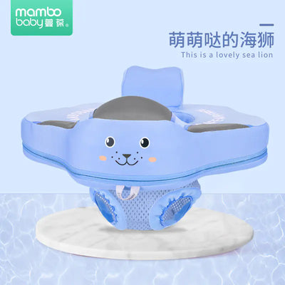 Mambobaby Direct Children's Inflatable Swim Ring