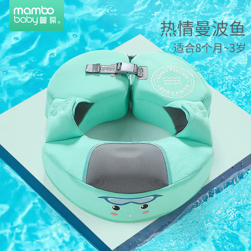 Mambobaby Direct Children's Inflatable Swim Ring