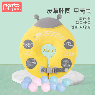 Mambobaby Direct Children's Inflatable Swim Ring