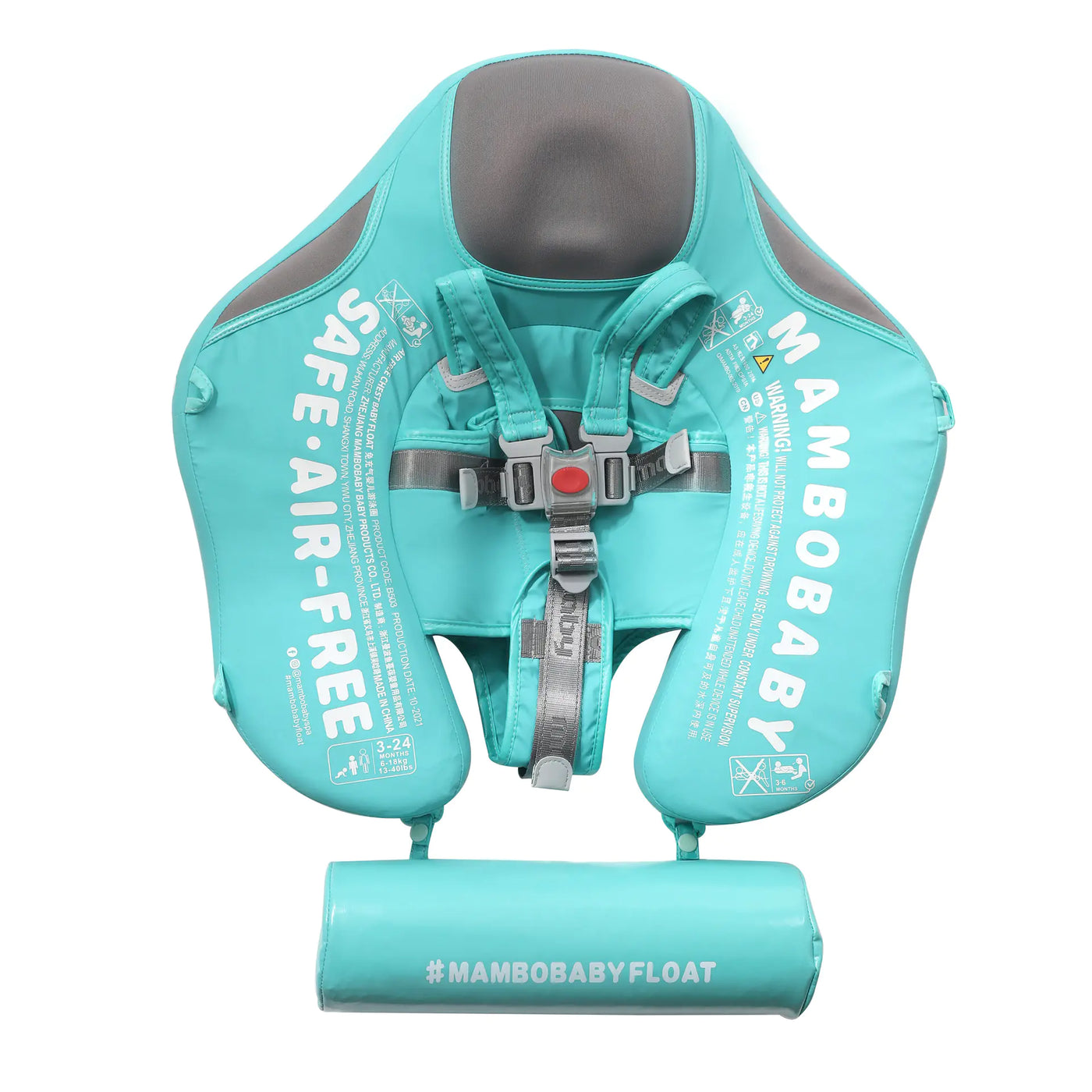 Mambobaby Direct Children's Inflatable Swim Ring