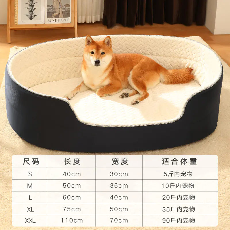 Universal Pet Bed with Removable Washable Cover