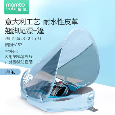 Mambobaby Direct Children's Inflatable Swim Ring