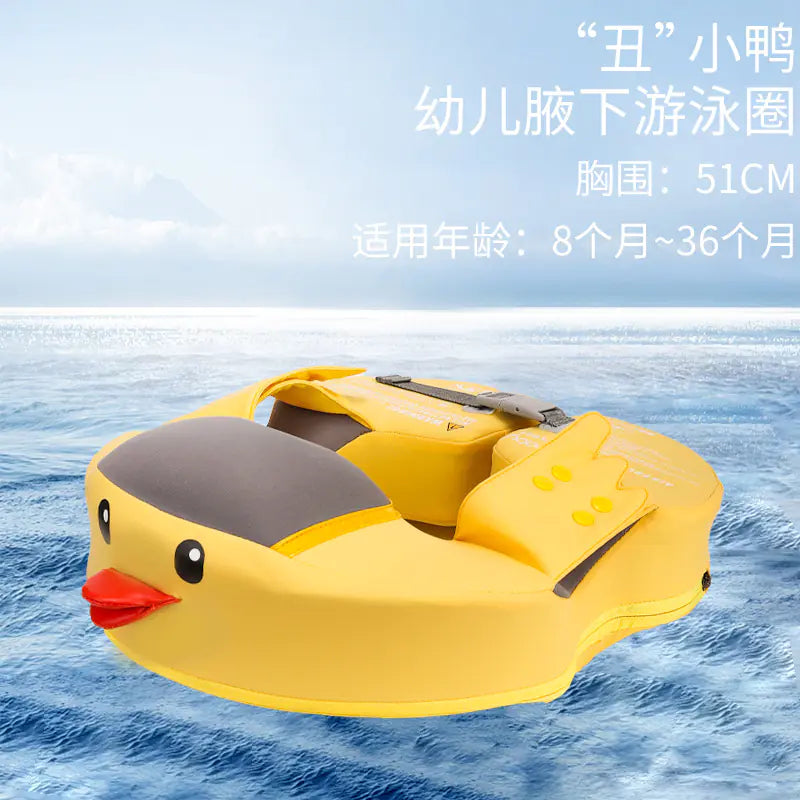 Mambobaby Direct Children's Inflatable Swim Ring