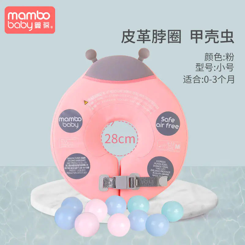 Mambobaby Direct Children's Inflatable Swim Ring