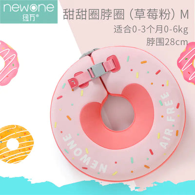 Mambobaby Direct Children's Inflatable Swim Ring