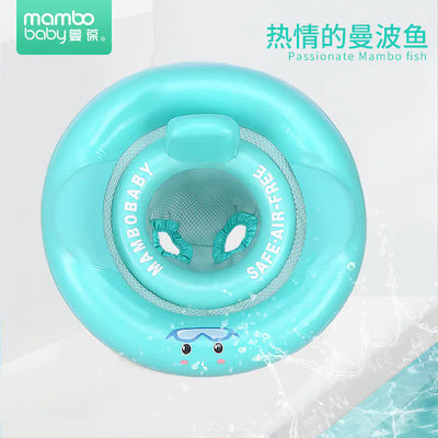 Mambobaby Direct Children's Inflatable Swim Ring