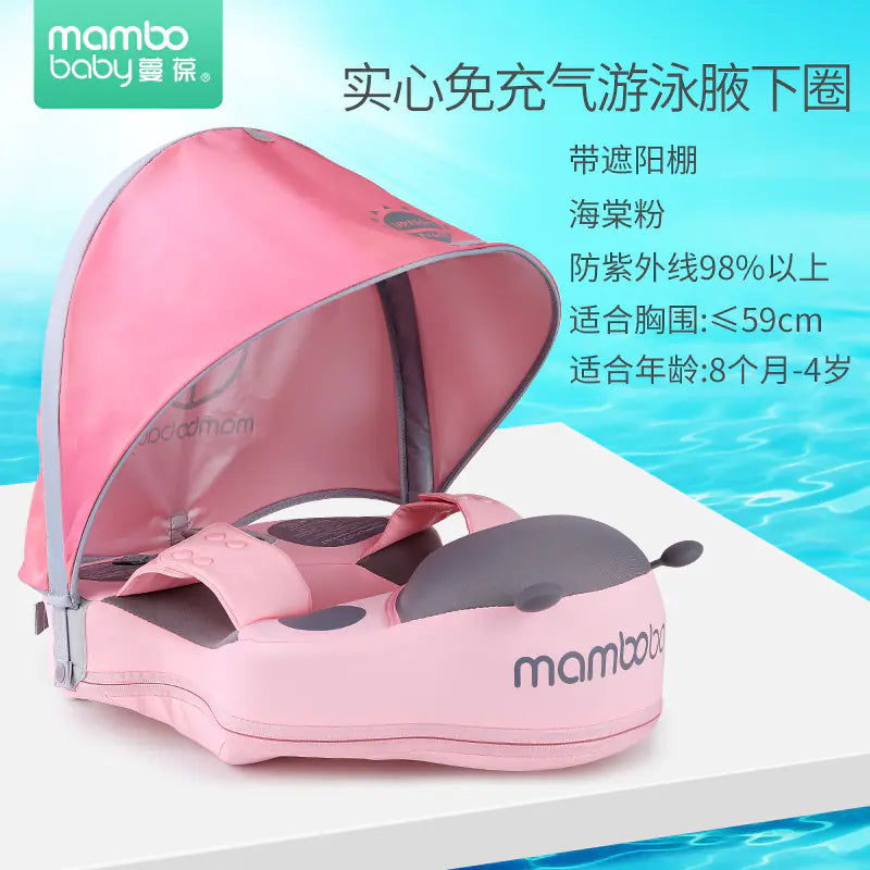 Mambobaby Direct Children's Inflatable Swim Ring