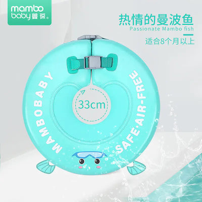 Mambobaby Direct Children's Inflatable Swim Ring