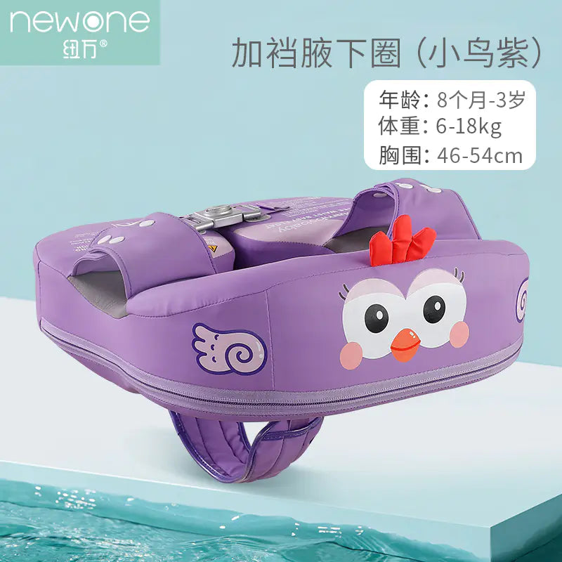 Mambobaby Direct Children's Inflatable Swim Ring