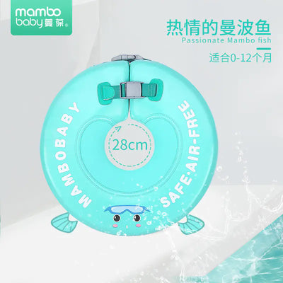 Mambobaby Direct Children's Inflatable Swim Ring
