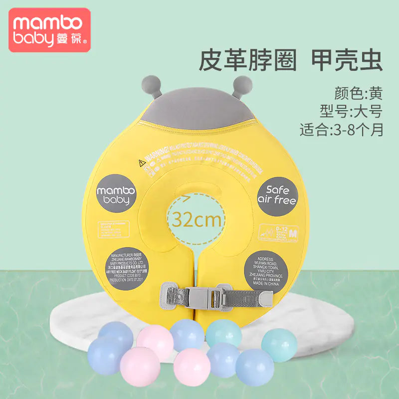 Mambobaby Direct Children's Inflatable Swim Ring
