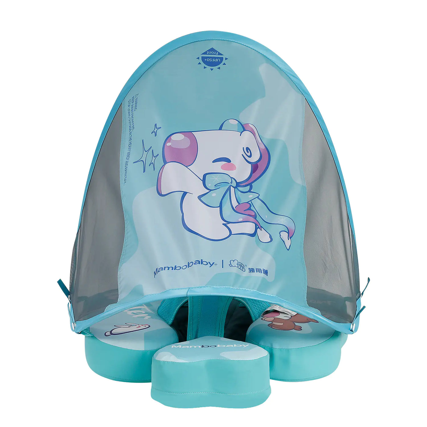 Mambobaby Direct Children's Inflatable Swim Ring