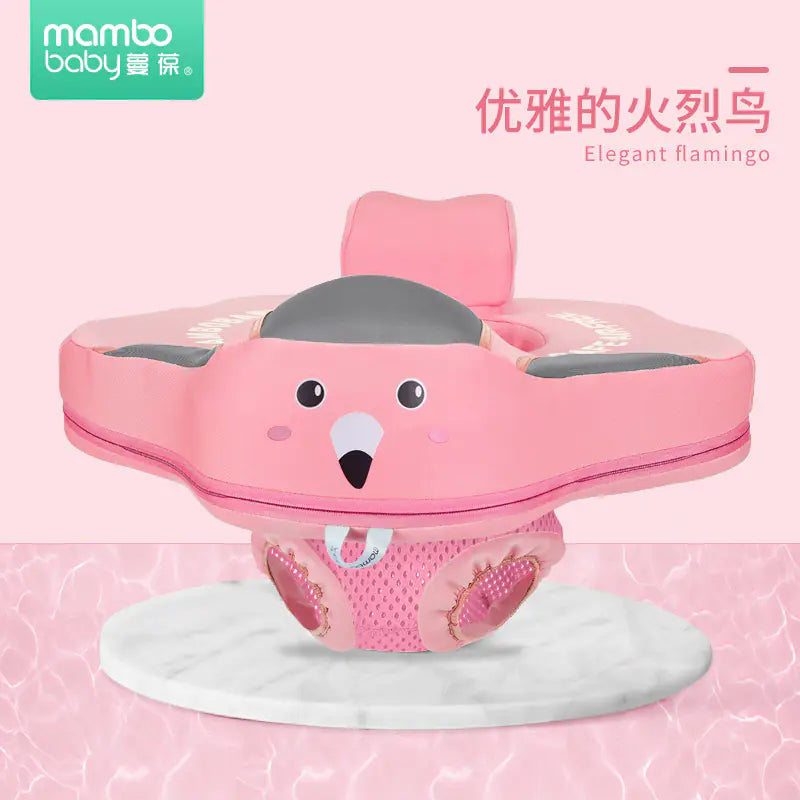 Mambobaby Direct Children's Inflatable Swim Ring