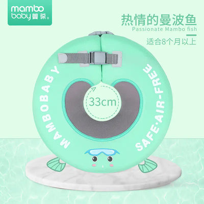 Mambobaby Direct Children's Inflatable Swim Ring