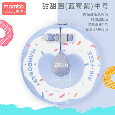 Mambobaby Direct Children's Inflatable Swim Ring