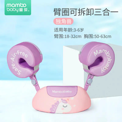 Mambobaby Direct Children's Inflatable Swim Ring