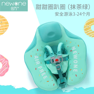 Mambobaby Direct Children's Inflatable Swim Ring