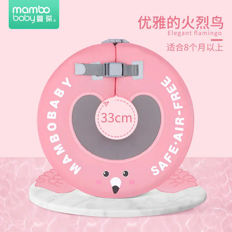 Mambobaby Direct Children's Inflatable Swim Ring