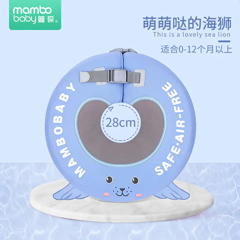 Mambobaby Direct Children's Inflatable Swim Ring