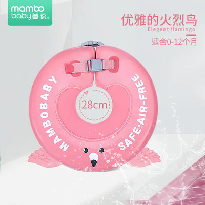 Mambobaby Direct Children's Inflatable Swim Ring