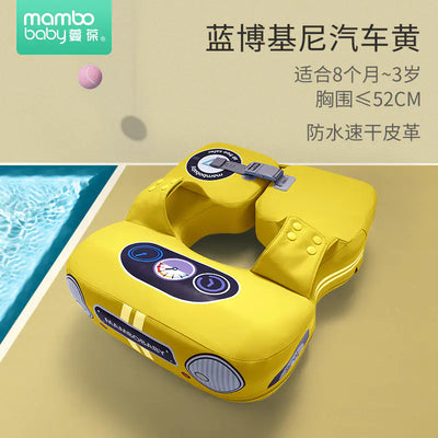 Mambobaby Direct Children's Inflatable Swim Ring